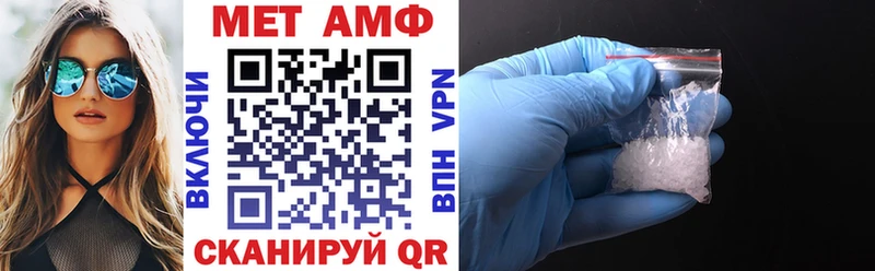 Амфетамин 97%  KRAKEN ссылка  Рыбинск  хочу наркоту 