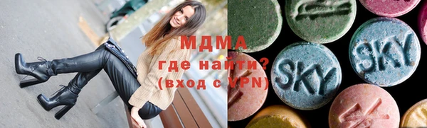 дурь Верхний Тагил