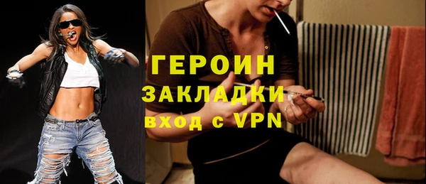крисы Вяземский