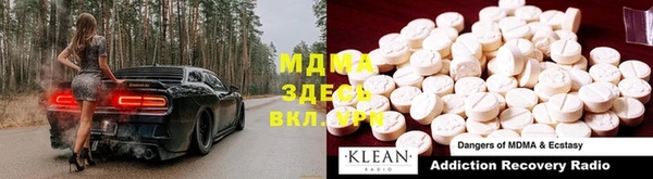 крисы Вяземский
