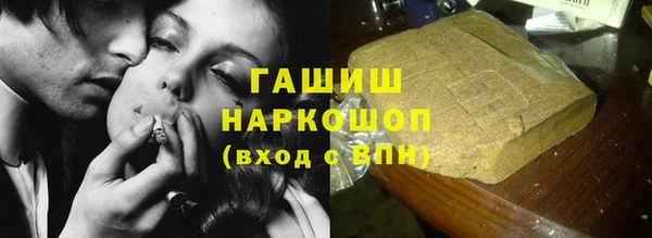 крисы Вяземский