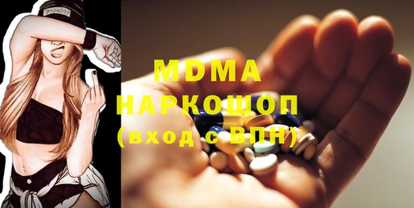 spice Вязники