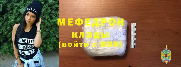 крисы Вяземский