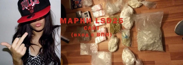 MDMA Premium VHQ Вязьма