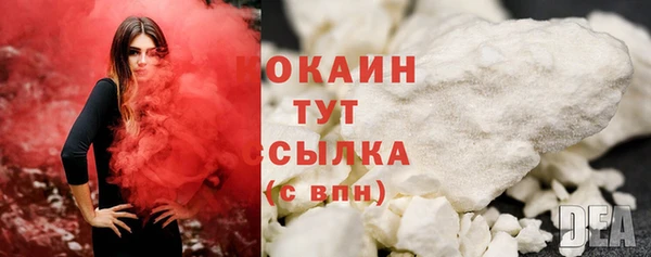 крисы Вяземский