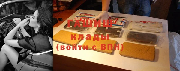 MDMA Premium VHQ Вязьма