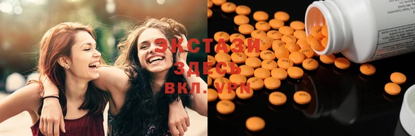 spice Вязники