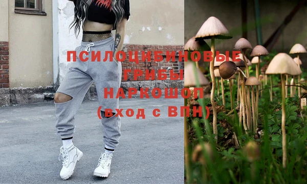 MDMA Premium VHQ Вязьма