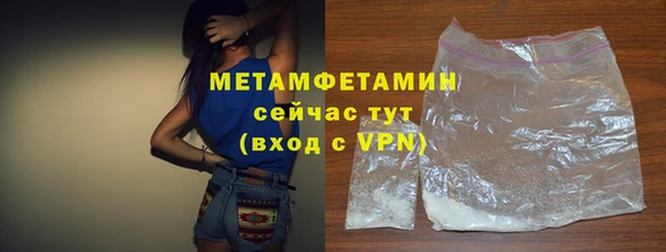 spice Вязники