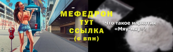 spice Вязники