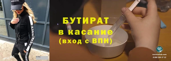 spice Вязники
