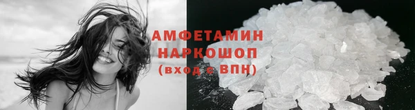 крисы Вяземский
