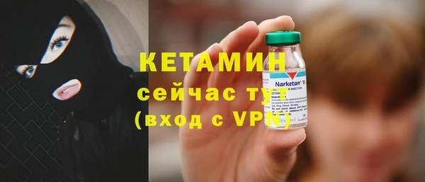 крисы Вяземский