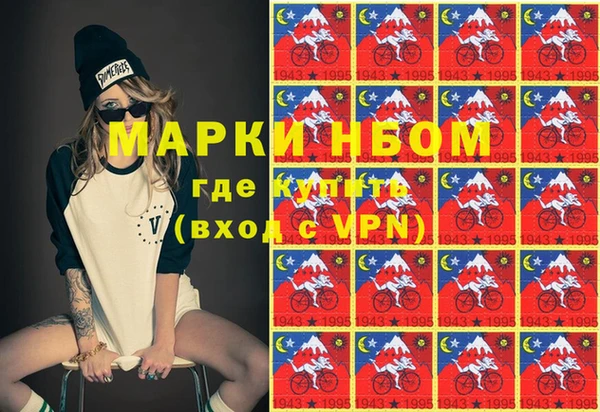 крисы Вяземский