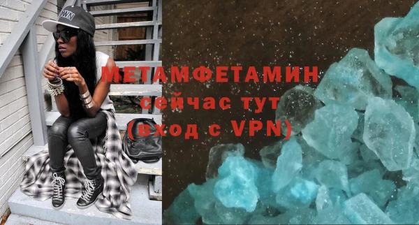spice Вязники