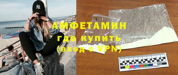 крисы Вяземский