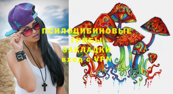 MDMA Premium VHQ Вязьма
