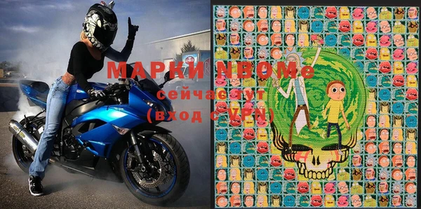 spice Вязники