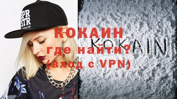 spice Вязники
