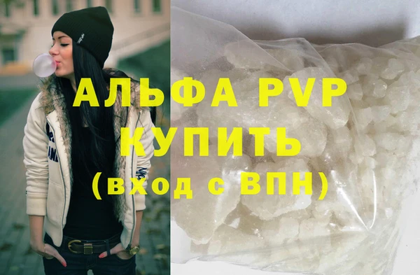 spice Вязники