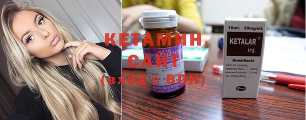 spice Вязники