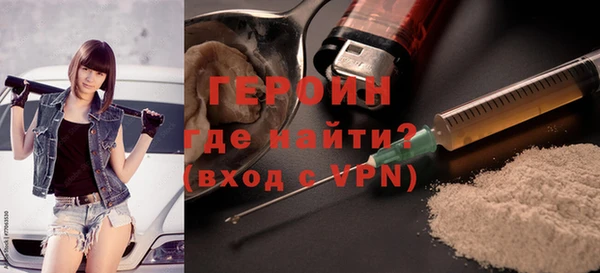 крисы Вяземский
