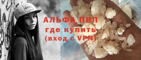 spice Вязники