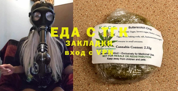 крисы Вяземский