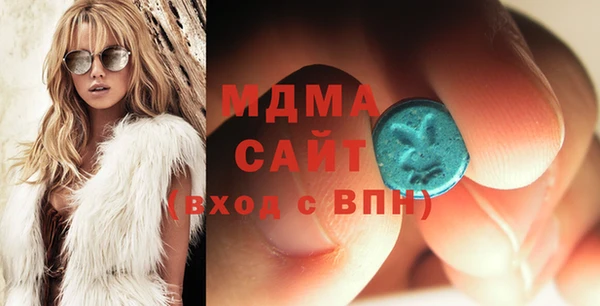 крисы Вяземский