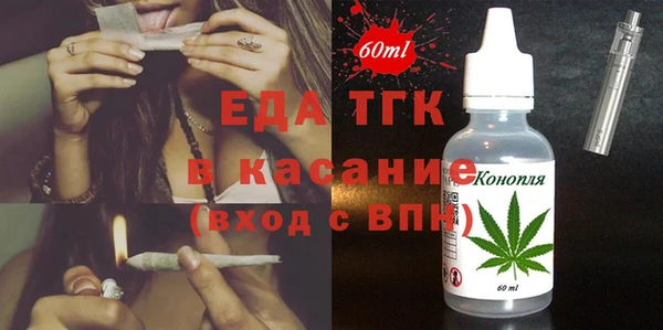 крисы Вяземский