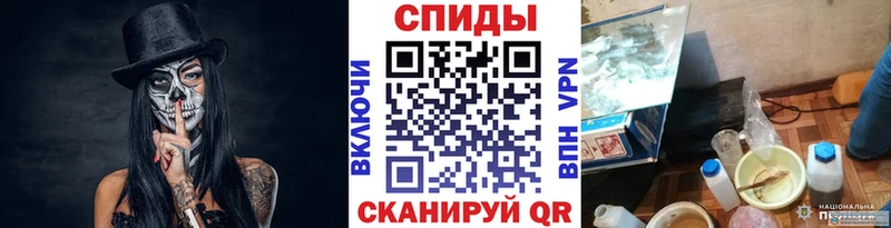 Первитин пудра  кракен зеркало  Рыбинск 