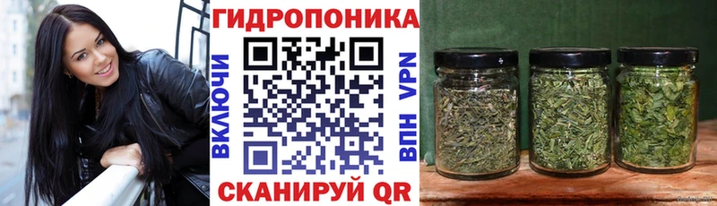 Конопля план  blacksprut ссылки  Рыбинск 